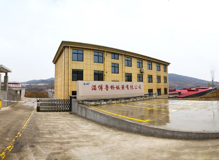 山东鲁桥机械制造有限公司位置